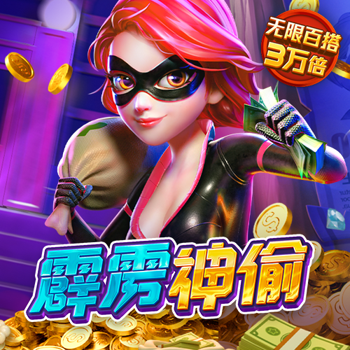 哈哈体育app官方网站
