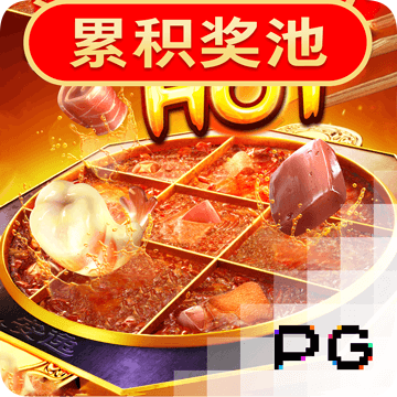 六合慈善网689292COM