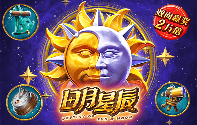 澳门新银河官方下载APP