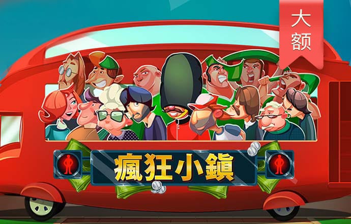 米乐·体育平台