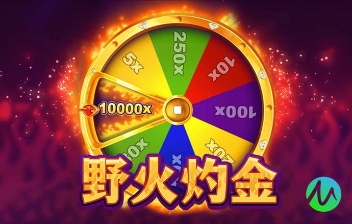 江南娱乐登录平台官网