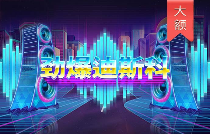 800彩票网下载