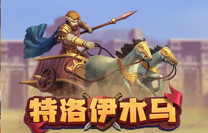 大发彩票站app安卓版下载657