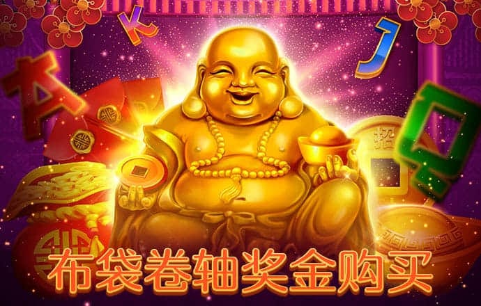 正版4G娱乐