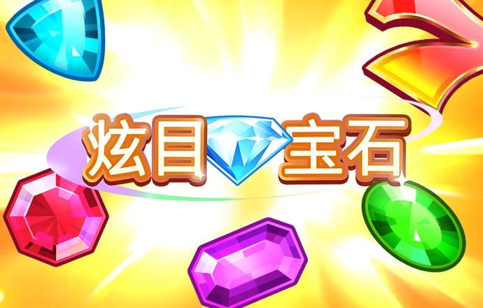 M6网页版登录入口
