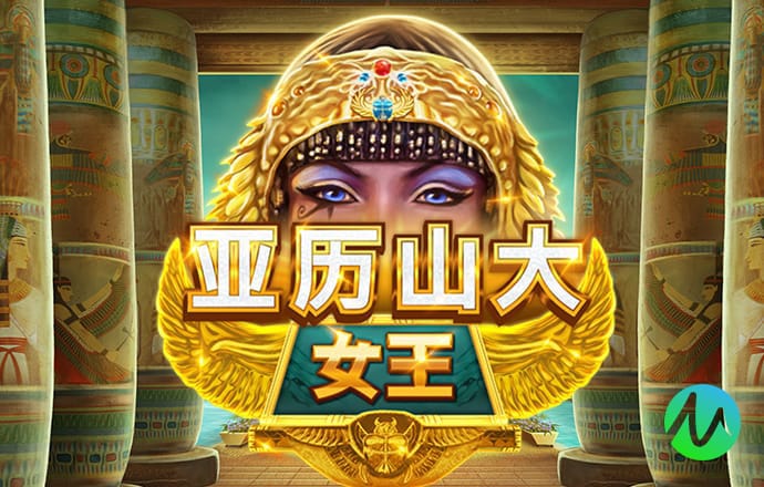雷火体育官方